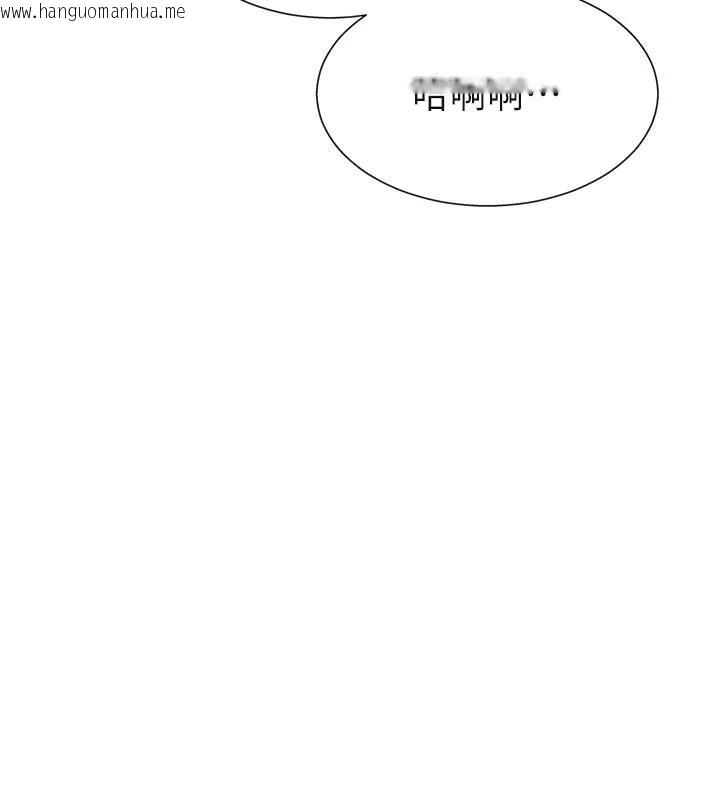 韩国漫画肉体审判韩漫_肉体审判-第30话-边做爱边讲电话刺激吗?在线免费阅读-韩国漫画-第125张图片