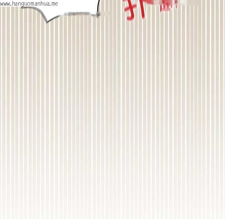 韩国漫画与众不同的兄妹/我家的掌上明珠韩漫_与众不同的兄妹/我家的掌上明珠-第24话在线免费阅读-韩国漫画-第80张图片