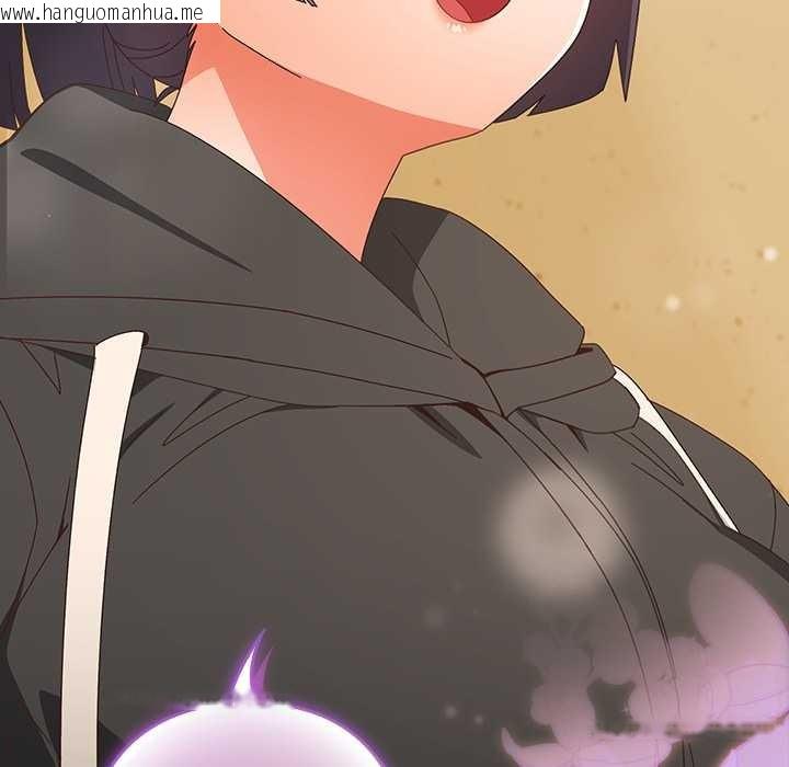 韩国漫画与众不同的兄妹/我家的掌上明珠韩漫_与众不同的兄妹/我家的掌上明珠-第24话在线免费阅读-韩国漫画-第70张图片