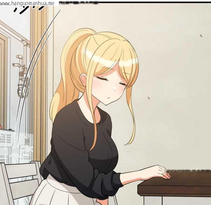 韩国漫画难缠姐妹偏要和我同居韩漫_难缠姐妹偏要和我同居-第72话在线免费阅读-韩国漫画-第8张图片