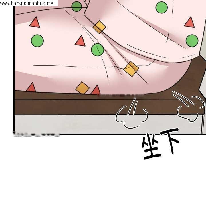 韩国漫画难缠姐妹偏要和我同居韩漫_难缠姐妹偏要和我同居-第72话在线免费阅读-韩国漫画-第30张图片