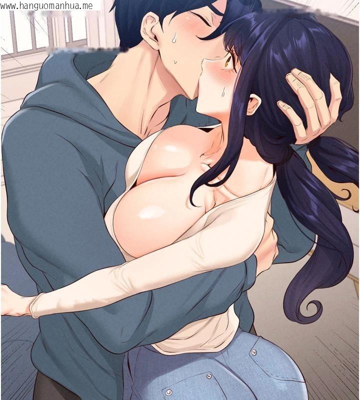 韩国漫画熟女自助餐韩漫_熟女自助餐-第65话-乱伦悖德状况剧在线免费阅读-韩国漫画-第97张图片