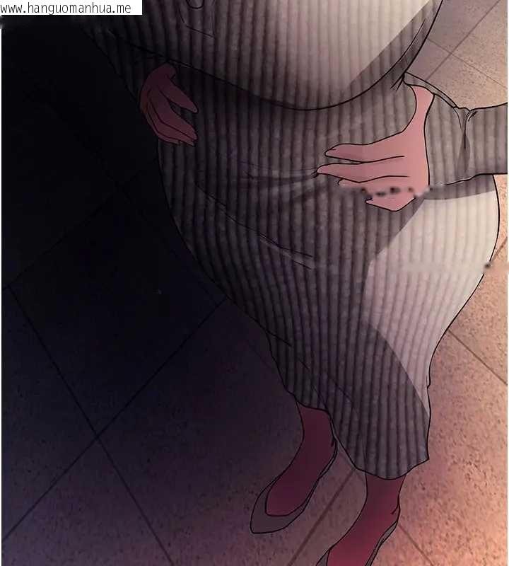 韩国漫画拜脱拜脱App韩漫_拜脱拜脱App-第42话-调教色情直播主在线免费阅读-韩国漫画-第148张图片