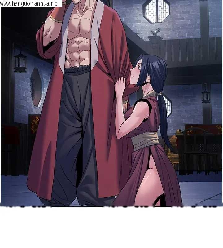 韩国漫画炼欲:色魔再临韩漫_炼欲:色魔再临-第19话-请成为我的新主人吧!在线免费阅读-韩国漫画-第136张图片