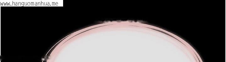 韩国漫画继母与继姐韩漫_继母与继姐-第98话-久违的约会在线免费阅读-韩国漫画-第84张图片