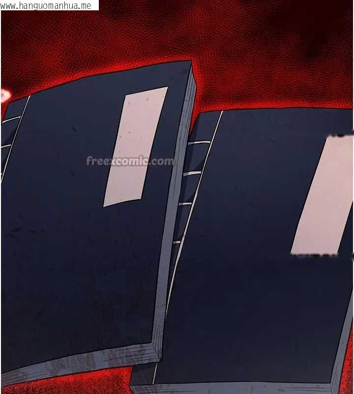 韩国漫画炼欲:色魔再临韩漫_炼欲:色魔再临-第19话-请成为我的新主人吧!在线免费阅读-韩国漫画-第65张图片