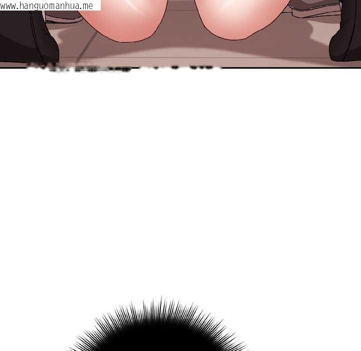 韩国漫画爱上你也好韩漫_爱上你也好-第42话在线免费阅读-韩国漫画-第42张图片