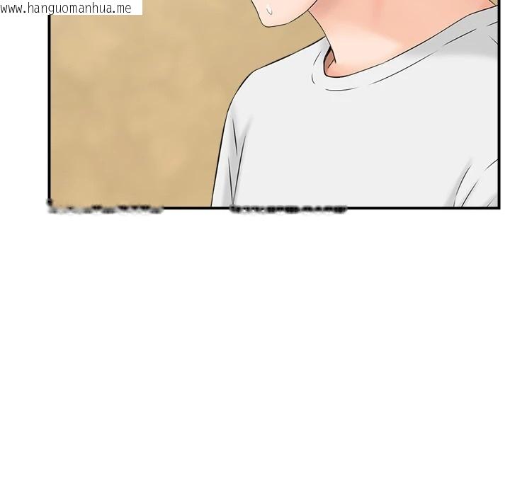 韩国漫画情欲宝鉴韩漫_情欲宝鉴-第1话-倦怠期夫妻在线免费阅读-韩国漫画-第59张图片