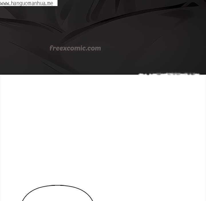 韩国漫画偿不尽的债韩漫_偿不尽的债-第7话在线免费阅读-韩国漫画-第169张图片