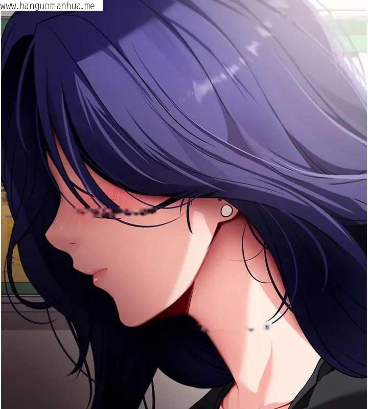 韩国漫画拜脱拜脱App韩漫_拜脱拜脱App-第42话-调教色情直播主在线免费阅读-韩国漫画-第43张图片