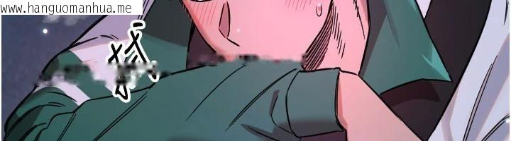 韩国漫画守护天使韩漫_守护天使-第60话-真心话时间在线免费阅读-韩国漫画-第71张图片