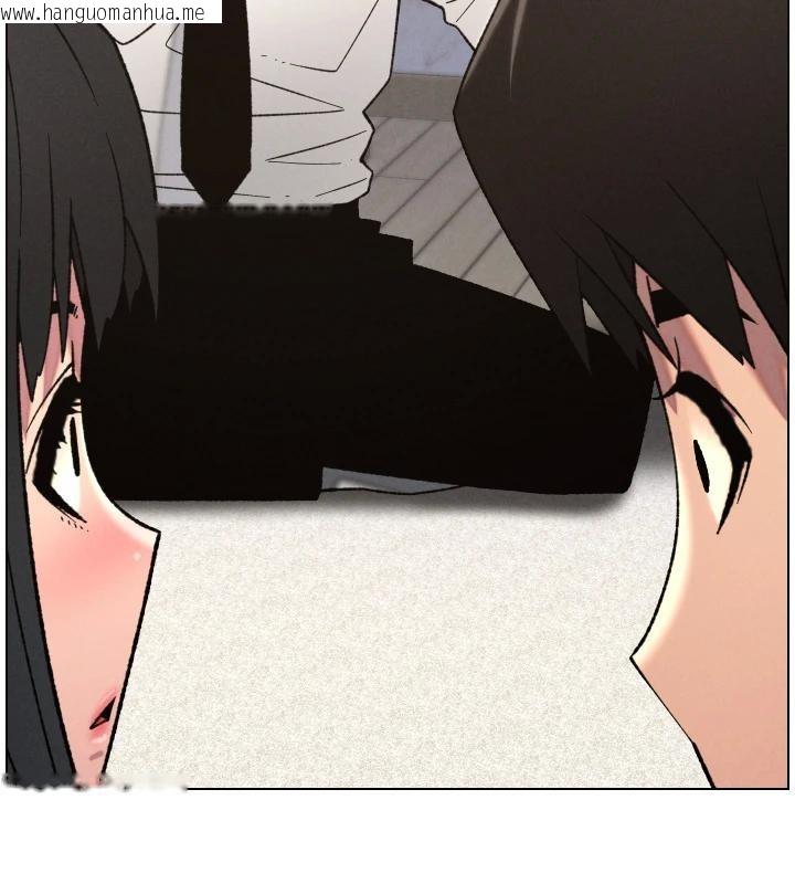 韩国漫画兄妹的秘密授课韩漫_兄妹的秘密授课-第86话-女侦探突G检查!在线免费阅读-韩国漫画-第59张图片