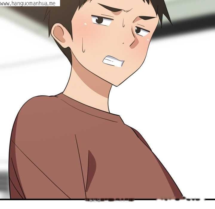 韩国漫画难缠姐妹偏要和我同居韩漫_难缠姐妹偏要和我同居-第72话在线免费阅读-韩国漫画-第79张图片