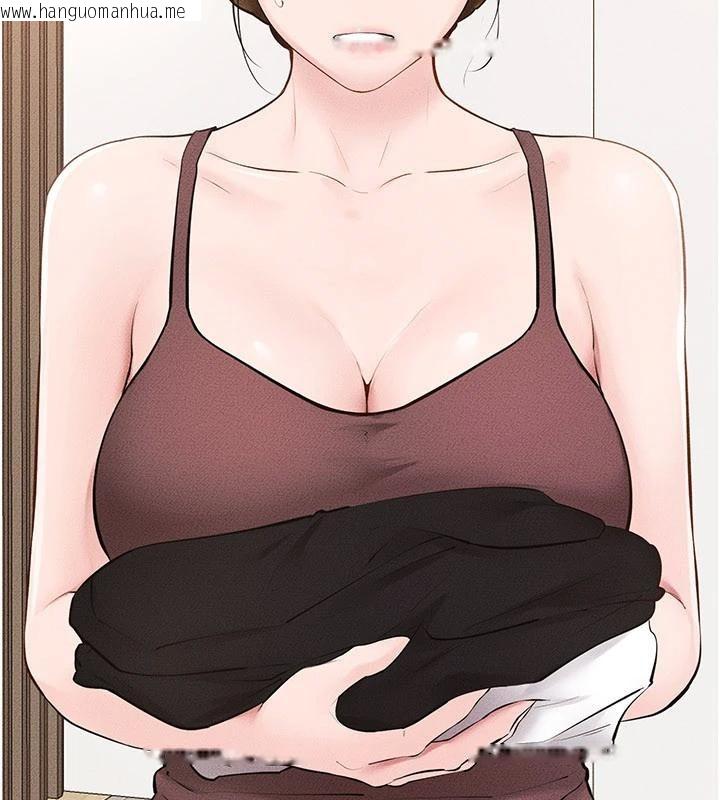 韩国漫画继母与继姐韩漫_继母与继姐-第98话-久违的约会在线免费阅读-韩国漫画-第139张图片