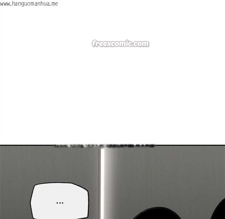 韩国漫画超导体觉醒/超导体大叔韩漫_超导体觉醒/超导体大叔-第16话在线免费阅读-韩国漫画-第52张图片