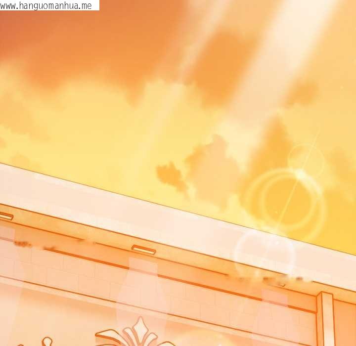 韩国漫画偿不尽的债韩漫_偿不尽的债-第7话在线免费阅读-韩国漫画-第17张图片