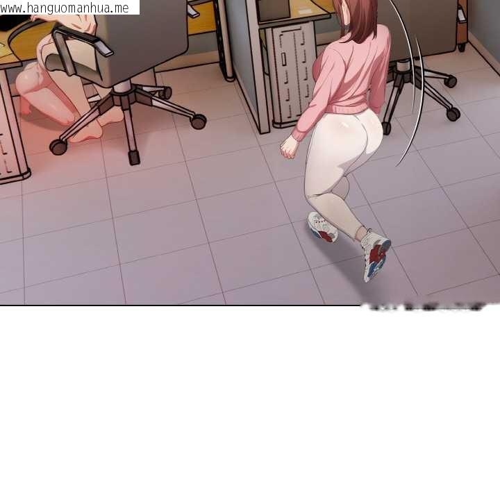 韩国漫画欲演越烈/捕捉美少女韩漫_欲演越烈/捕捉美少女-第18话在线免费阅读-韩国漫画-第136张图片