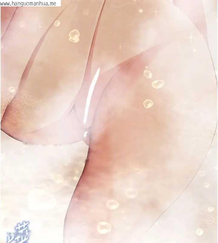 韩国漫画拜脱拜脱App韩漫_拜脱拜脱App-第42话-调教色情直播主在线免费阅读-韩国漫画-第67张图片