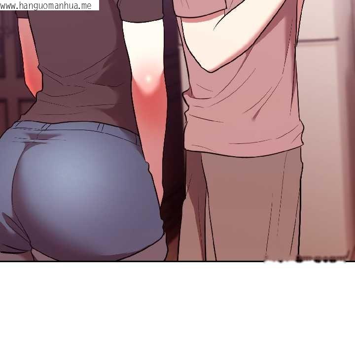 韩国漫画难言之秘韩漫_难言之秘-第28话在线免费阅读-韩国漫画-第90张图片