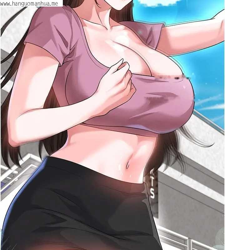 韩国漫画足球型男脱单指南韩漫_足球型男脱单指南-第41话-出乎意料的实力在线免费阅读-韩国漫画-第68张图片