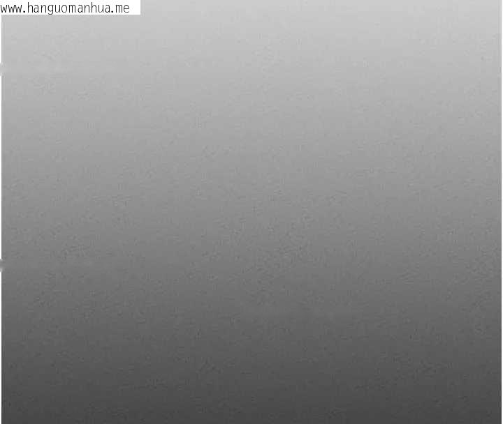 韩国漫画男人配额制韩漫_男人配额制-第24话-毫不害羞的自慰比赛在线免费阅读-韩国漫画-第32张图片