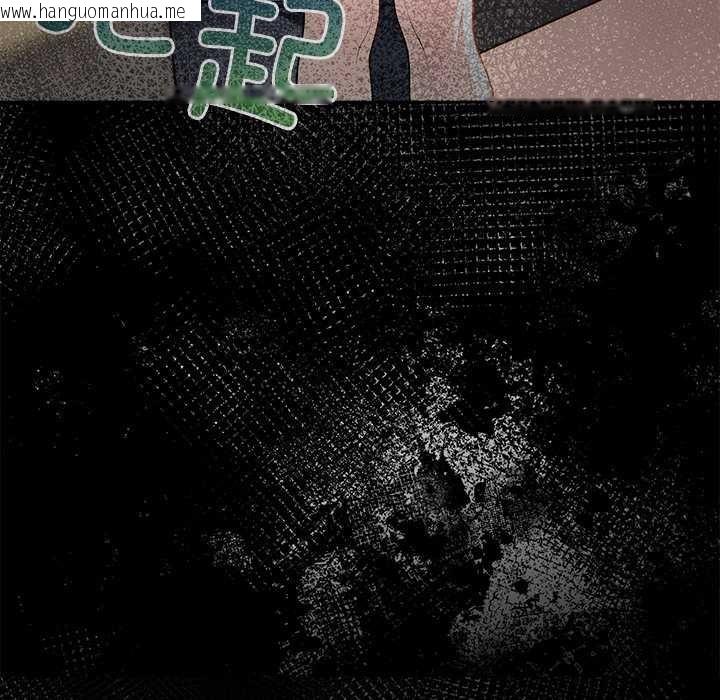 韩国漫画偿不尽的债韩漫_偿不尽的债-第7话在线免费阅读-韩国漫画-第90张图片