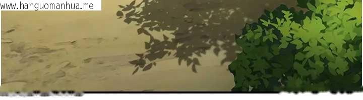 韩国漫画炼欲:色魔再临韩漫_炼欲:色魔再临-第19话-请成为我的新主人吧!在线免费阅读-韩国漫画-第190张图片