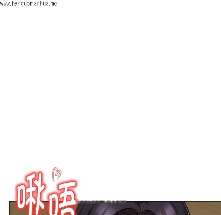 韩国漫画欲演越烈/捕捉美少女韩漫_欲演越烈/捕捉美少女-第18话在线免费阅读-韩国漫画-第112张图片