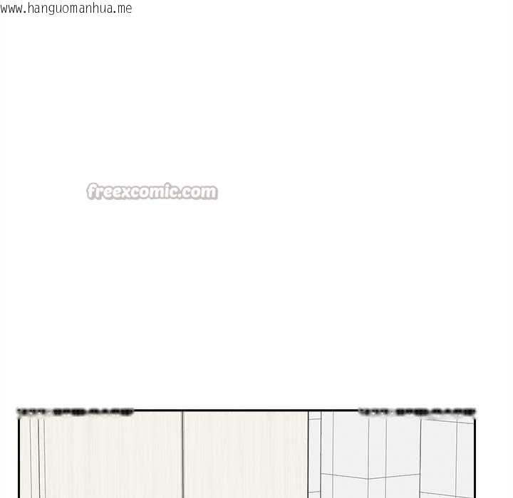 韩国漫画超导体觉醒/超导体大叔韩漫_超导体觉醒/超导体大叔-第16话在线免费阅读-韩国漫画-第78张图片