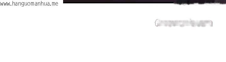 韩国漫画炼欲:色魔再临韩漫_炼欲:色魔再临-第19话-请成为我的新主人吧!在线免费阅读-韩国漫画-第26张图片