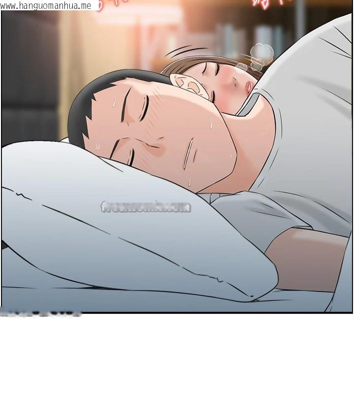 韩国漫画情欲宝鉴韩漫_情欲宝鉴-第1话-倦怠期夫妻在线免费阅读-韩国漫画-第26张图片