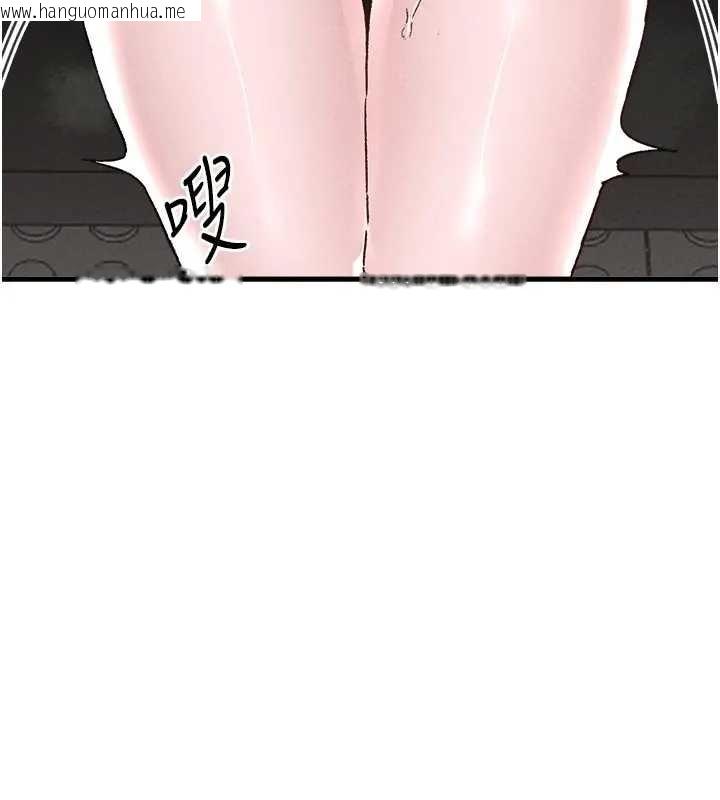 韩国漫画男人配额制韩漫_男人配额制-第24话-毫不害羞的自慰比赛在线免费阅读-韩国漫画-第125张图片