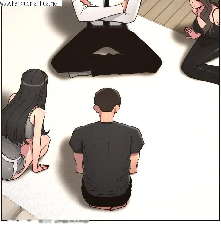 韩国漫画兄妹的秘密授课韩漫_兄妹的秘密授课-第86话-女侦探突G检查!在线免费阅读-韩国漫画-第47张图片