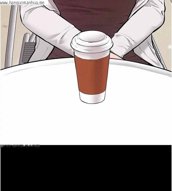 韩国漫画继母与继姐韩漫_继母与继姐-第98话-久违的约会在线免费阅读-韩国漫画-第38张图片