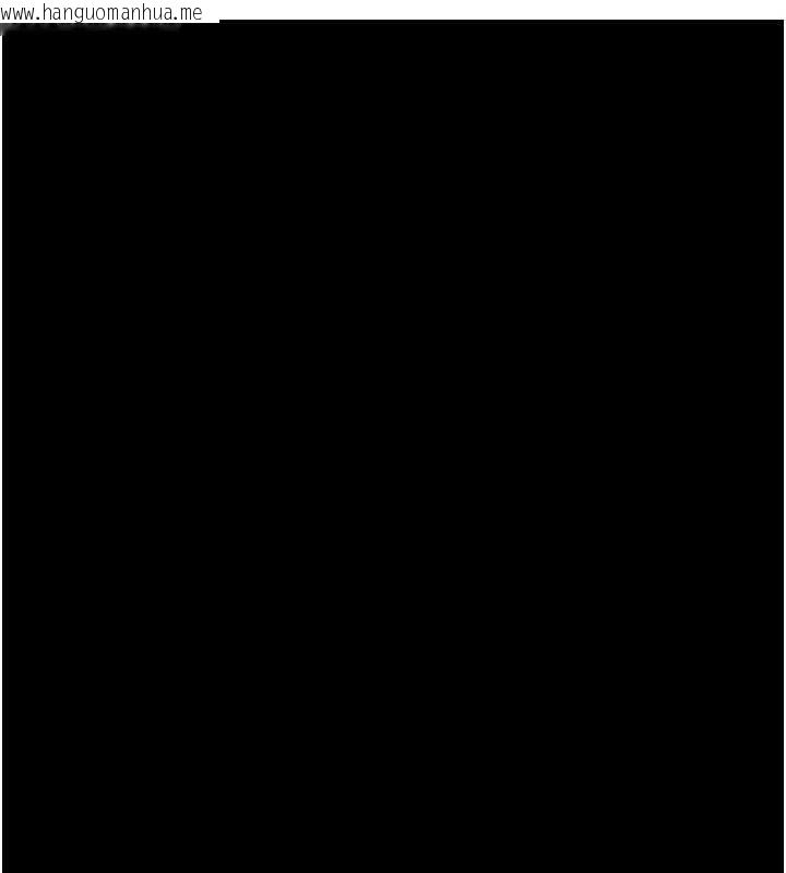 韩国漫画拜脱拜脱App韩漫_拜脱拜脱App-第42话-调教色情直播主在线免费阅读-韩国漫画-第92张图片