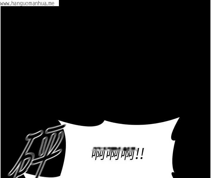 韩国漫画极乐泳池趴韩漫_极乐泳池趴-第11话-多少钱能就地上妳?在线免费阅读-韩国漫画-第87张图片