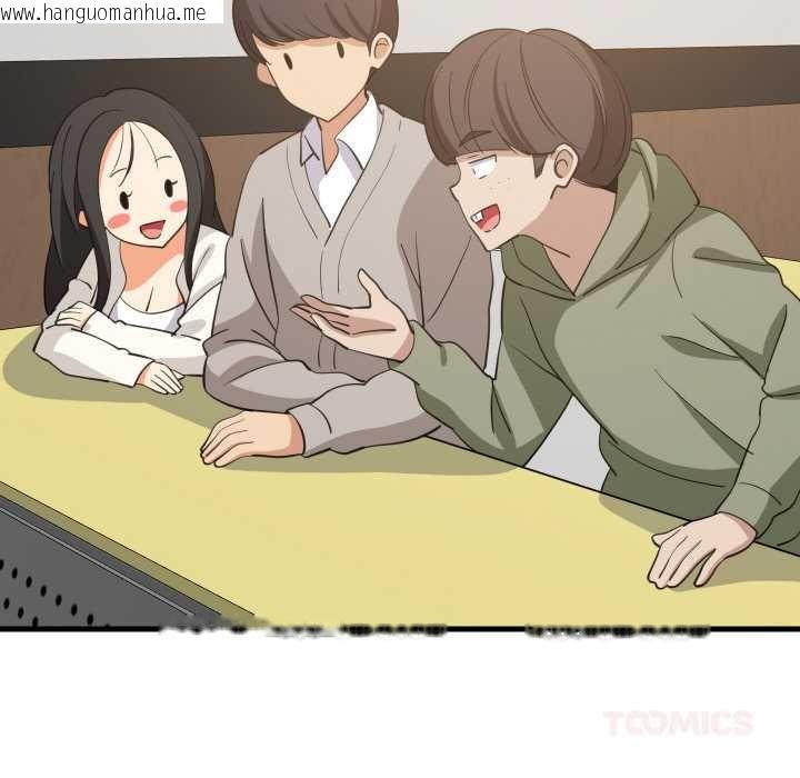 韩国漫画难缠姐妹偏要和我同居韩漫_难缠姐妹偏要和我同居-第72话在线免费阅读-韩国漫画-第74张图片