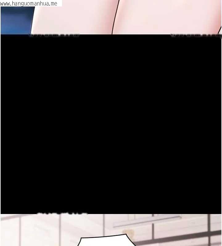 韩国漫画极乐泳池趴韩漫_极乐泳池趴-第11话-多少钱能就地上妳?在线免费阅读-韩国漫画-第44张图片