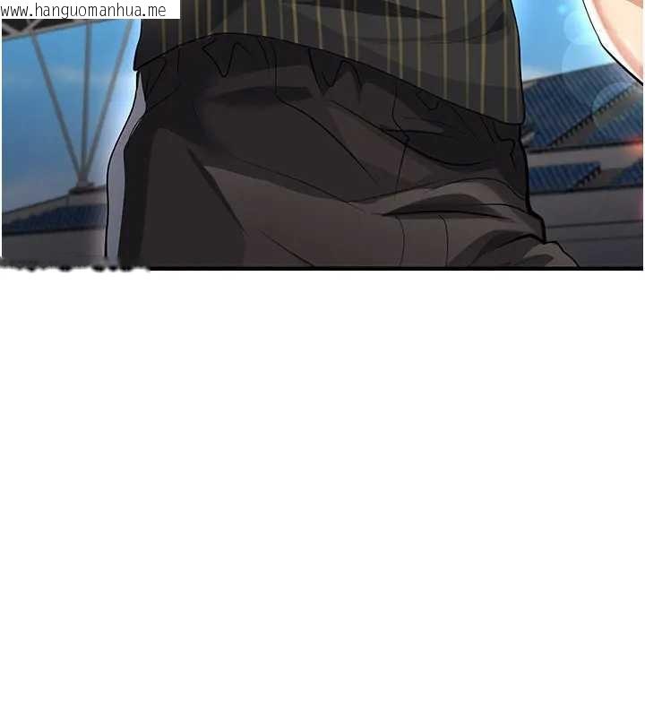 韩国漫画足球型男脱单指南韩漫_足球型男脱单指南-第41话-出乎意料的实力在线免费阅读-韩国漫画-第10张图片