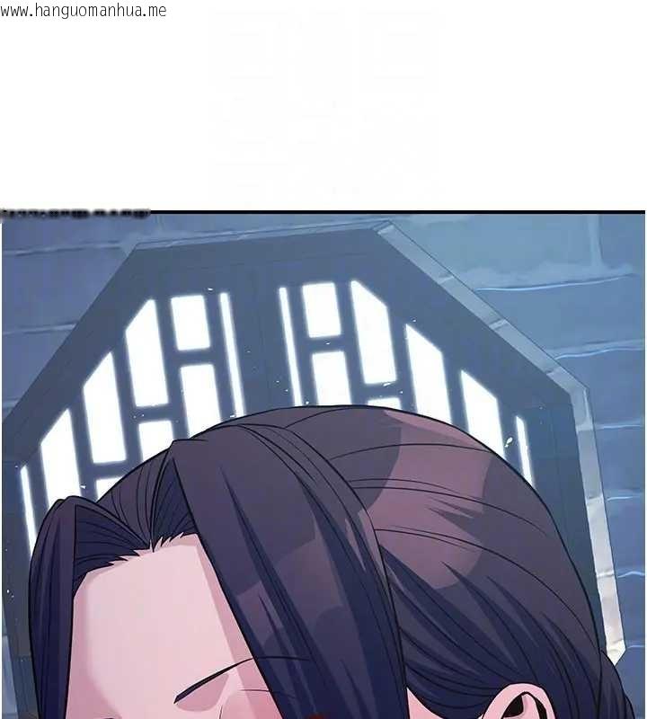 韩国漫画炼欲:色魔再临韩漫_炼欲:色魔再临-第19话-请成为我的新主人吧!在线免费阅读-韩国漫画-第129张图片