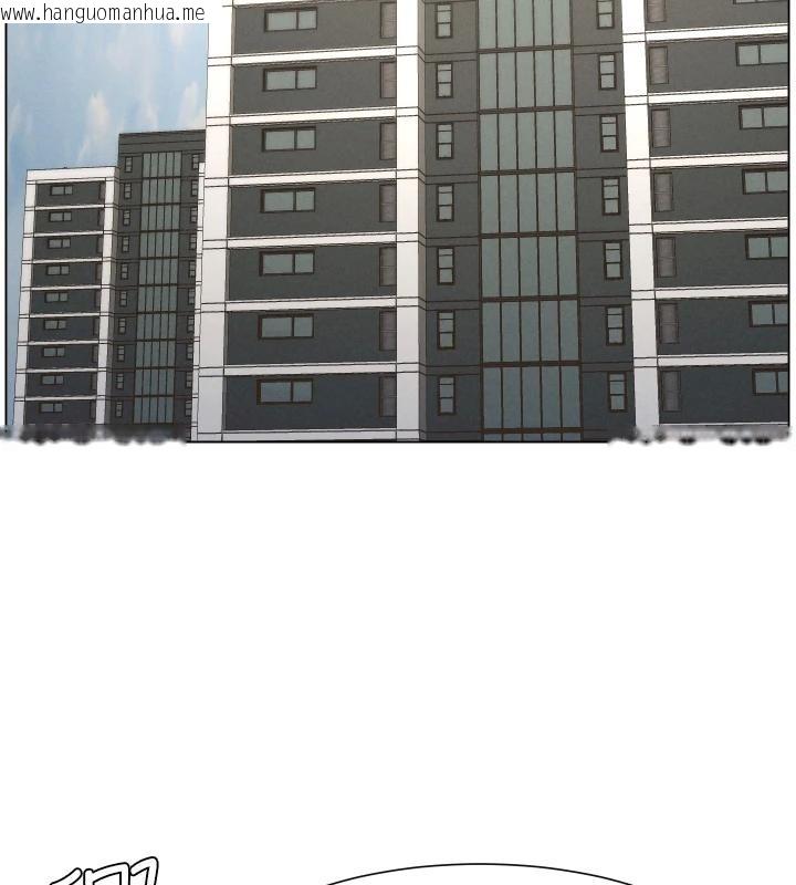 韩国漫画兄妹的秘密授课韩漫_兄妹的秘密授课-第86话-女侦探突G检查!在线免费阅读-韩国漫画-第73张图片