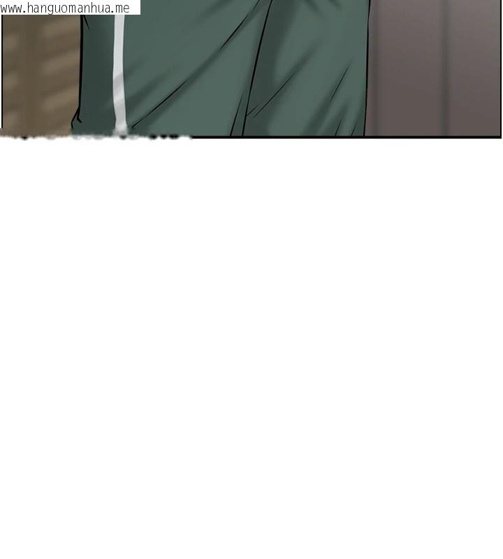 韩国漫画情欲宝鉴韩漫_情欲宝鉴-第1话-倦怠期夫妻在线免费阅读-韩国漫画-第90张图片