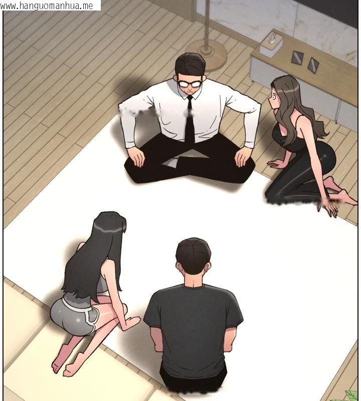 韩国漫画兄妹的秘密授课韩漫_兄妹的秘密授课-第86话-女侦探突G检查!在线免费阅读-韩国漫画-第61张图片