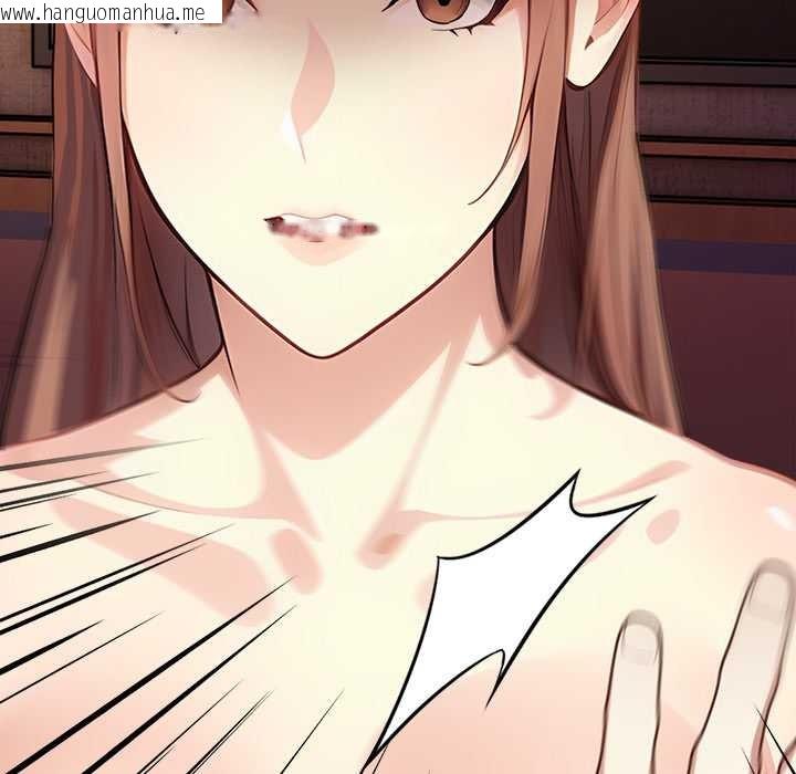 韩国漫画偿不尽的债韩漫_偿不尽的债-第7话在线免费阅读-韩国漫画-第184张图片