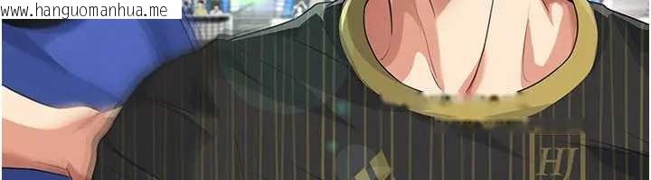 韩国漫画足球型男脱单指南韩漫_足球型男脱单指南-第41话-出乎意料的实力在线免费阅读-韩国漫画-第34张图片