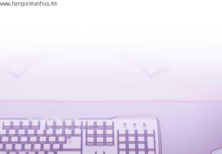 韩国漫画难言之秘韩漫_难言之秘-第28话在线免费阅读-韩国漫画-第2张图片