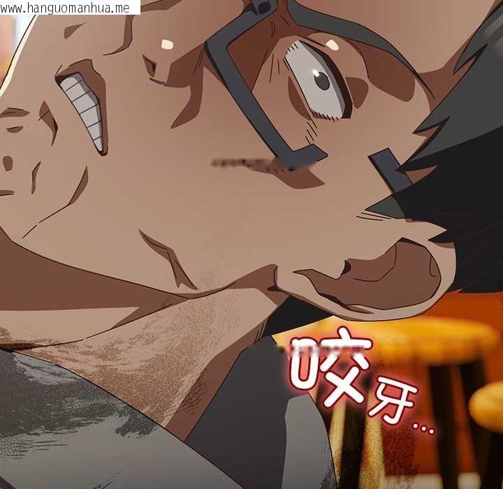 韩国漫画与众不同的兄妹/我家的掌上明珠韩漫_与众不同的兄妹/我家的掌上明珠-第24话在线免费阅读-韩国漫画-第97张图片