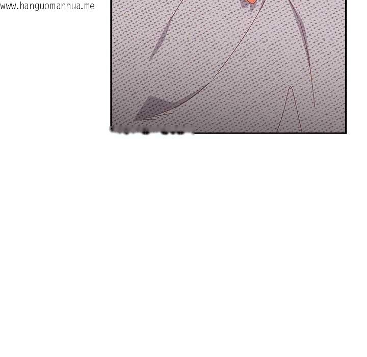 韩国漫画与众不同的兄妹/我家的掌上明珠韩漫_与众不同的兄妹/我家的掌上明珠-第24话在线免费阅读-韩国漫画-第120张图片