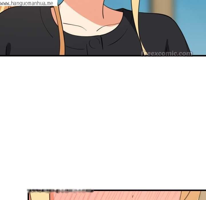 韩国漫画难缠姐妹偏要和我同居韩漫_难缠姐妹偏要和我同居-第72话在线免费阅读-韩国漫画-第52张图片