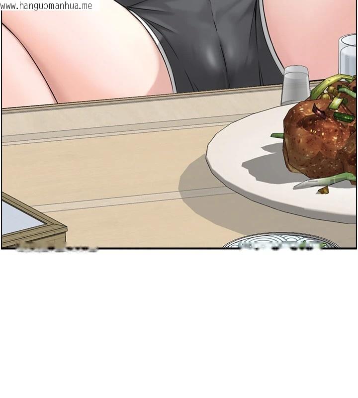 韩国漫画情欲宝鉴韩漫_情欲宝鉴-第1话-倦怠期夫妻在线免费阅读-韩国漫画-第121张图片